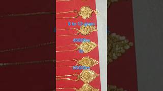 Lightweight dokiya set design with price and weight #latest gold dokiya design