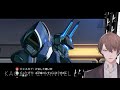 【hardcore mecha】男の人ってこういうのが好きなんでしょ系全方位リスペクト横スクロールメカアクション【にじさんじ 加賀美ハヤト】