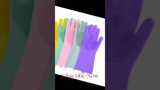 Multi-Purpose Gloves.           RS.690