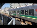 東急1000系　1504f編成　洗足池