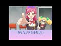 【アイカツ！】アイドルの口癖まとめ