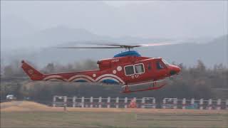 Bell 412EP (JA119H) [Okayama-Pref. Fire-Disaster-Air-Corps] L/D East-Helipad TAK/RJOT