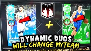 WHY DYNAMIC DUOS WILL CHANGE THE WAY WE PLAY NBA 2K18 MyTEAM!! *SALARY CAP*
