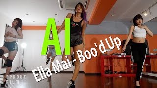 Boo'd Up - Ella Mai  | Choreography AI（badgal） @SOUL AND MOTION OSAKA
