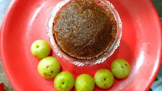 ಬೆಟ್ಟದ ನೆಲ್ಲಿಕಾಯಿ ಜಾಮ್ l Amla jam l By Smartha's kitchen