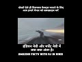 Indian Navy VS Merchant Navy which is better।। #1 Merchent Navy।।Indian Navy।। दोनो मे अंतर।।