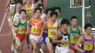 10000ｍ記録挑戦競技会9組 2017.11.25