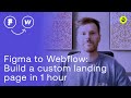 Figma to Webflow: Build a CUSTOM landing page in JUST 1 HOUR with this new utility framework