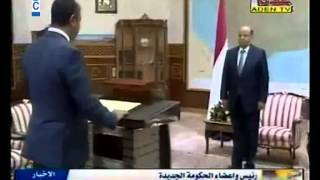 LBCI News- من هو خالد بحاح رجل المرحلة في اليمن؟