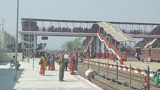 Sitamarhi Jn