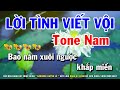 Lời Tình Viết Vội Karaoke | Nhạc Sống Tone Nam Dễ Hát | Karaoke Huỳnh Lê