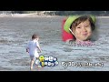 60초 에디터pick 좌충우돌 이상한 개벌 의 윌벤져스★ ㅣ kbs방송