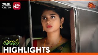 Malar - Highlights | 04 Nov 2024 | Tamil Serial | Sun TV