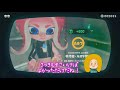 【スプラトゥーン2】64話◆千代岩・ルオヤ路駅！◎ゆっくり実況◎カピーtv 168