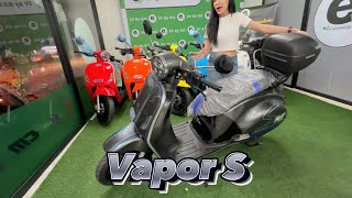 Vapor S มอเตอร์ไซค์ไฟฟ้า มีเพียง 99 คันในไทยเท่านั้น!!