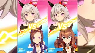 [堤拉米林] [Umamusume: Pretty Derby] 賽馬娘［傳奇競賽 VS 真機伶］領頭櫻花驀進王、領頭丸善斯基 #0826