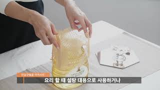 안상규벌꿀 가정용 선물세트 아카시아꿀을 소개합니다.