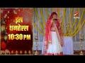 Jhanak New Promo | 28th October 2024 |