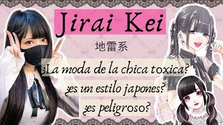 Jirai Kei: moda, tendencia y polémica