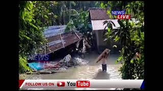 🔴 বানৰ পাছত আপোন ঘৰখনলৈ গৈ কান্দোনত ভাগি পৰিছে বানাক্ৰান্ত পৰিয়াল