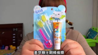 Maltose Toothbrush Lollipop Gourmet Snacks Candy Recommended Snacks Childhood Memory Snacks