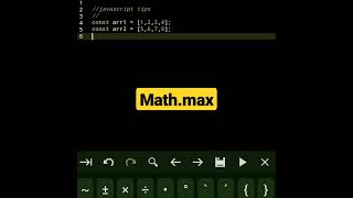 Math.max | javascript tutorial #shorts #html #javascript