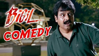 Humorous scenes of Yogi Babu and Vivek from Bigil | Bigil Movie Scenes | Vijay | Nayanthara | Atlee