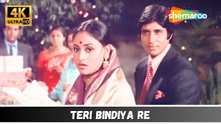 Teri Bindiya Re - 4K Video | Abhimaan | Amitabh Bachchan, Jaya | Lata Mangeshkar, Mohd. Rafi Songs