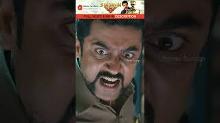 En kann parvaila irundhu thappika mudiyathu ! #shorts #singam2 #suriya #anushka #hansika #santhanam