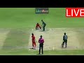 PTV Sports Live | Pak Vs ZIM Live Scores & Commentary