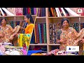 gunde ninda gudi gantalu serial today episode full video 8 1 2025