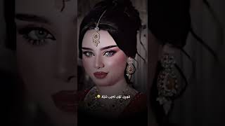 لە رقی تۆ ئەم پۆستە بابروا @xandaaliii