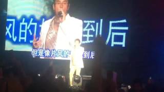 谭咏麟银河岁月40载云顶演唱会2017 Alan Tam 40th anniversary live concert in Genting Highlands ||小生Vlog#13