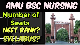 AMU Bsc Nursing 2025 || Kya hoga Syllabus || NEET me Kitna Score Chahiye || Kab Hoga Entrance ||