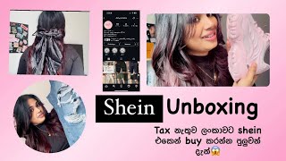 Another SHEIN unboxing 🛍️ | winter clothes | Tax නැතුව ලංකාවට shein එකෙන් බඩු ගෙන්න ගන්න පුලුවන්😱