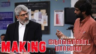 Ner Konda Paarvai Official Making Video | H.Vinoth Interview | Thala AJITH | நேர்கொண்ட பார்வை