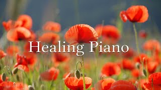 피아노 음악으로 스트레스 해소 및 치유 | Healing Music & Stress Relief  | 𝐓𝐇𝐄 𝐏𝐈𝐀𝐍𝐎