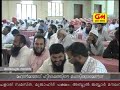 07 salafi ek samastha mangalapuram samvadam