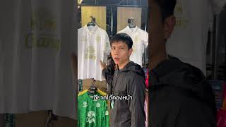 นักวิ่งขี้โม้ EP.26 | Buriram Marathon 2024 ver. มาวิ่ง? #buriram #บุรีรัมย์มาราธอน #นักวิ่ง