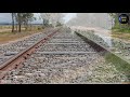 রেললাইনে কেন পাথর দেওয়া থাকে why stones are used in railway tracks railway track ballast