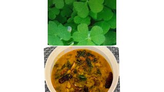 Full of Health Benefits Cloverleaf Dal॥కలుపు మెుక్క కాదు ఆరోగ్య ప్రదాయిని రుచి👌పులి చింత పప్పు