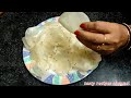 સામાના પાપડ બનાવવાની રીત oil free samana papad banavani rit @tastyrecipeschannel gujarati recipe