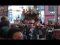 岸和田だんじり祭り2024年9月14日曳き出し（藤井町出発・商店街）