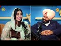 punjab da gawachiya culture old heritage of both punjab gal baat podcast suno punjab