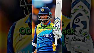 Dimuth's ODI comeback 😎🔥 #shorts #srilankacricket #dimuthkarunaratne