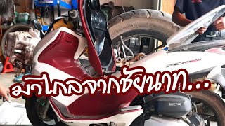 รีวิวผ่าเครื่องpcx | ซ่อมรถเครื่อง (nsp)