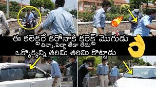 Siricilla Collector AMAZING Action People Who are Not Following Rules | News Buzz