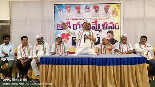 All India Banjara Seva Sangh Telangana President MLC Ramulu Naik Speech Narayanpet 7tv Gor Banjara