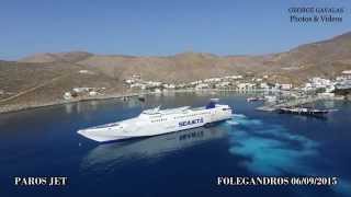 PAROS JET Maiden arrival at Folegandros port.