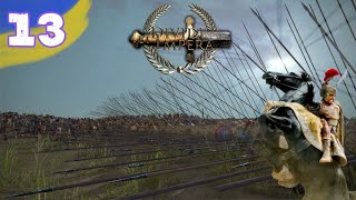 ВАВІЛОН ЧИ АЛЕКСАНДРІЯ? АЛЕКСАНДР - Total War: Rome II проходження. МОД Divide Et Impera. #13